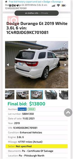 دودج دورانجو